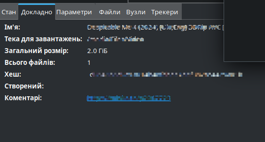 Screenshot_20241105_210848.png